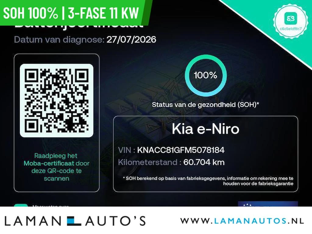  https://morgenlease.images.ilsa.cloud/1aee492b-617f-4434-a19f-f32ebc38ba9d.webp