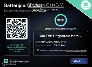 https://morgenlease.images.ilsa.cloud/41c1e69a-af58-458f-8ec9-00a5fa4b60ea.webp
