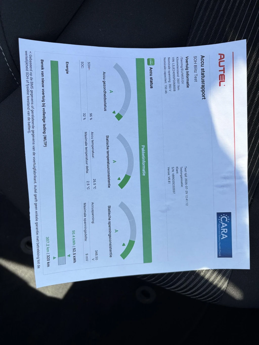  https://morgenlease.images.ilsa.cloud/667be269-27bf-4e70-b510-3dd031168fee.webp