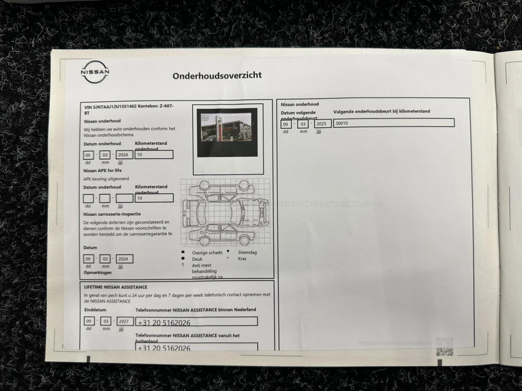  https://morgenlease.images.ilsa.cloud/8a87dcc4-af63-48df-82de-c8e892beea6b.webp