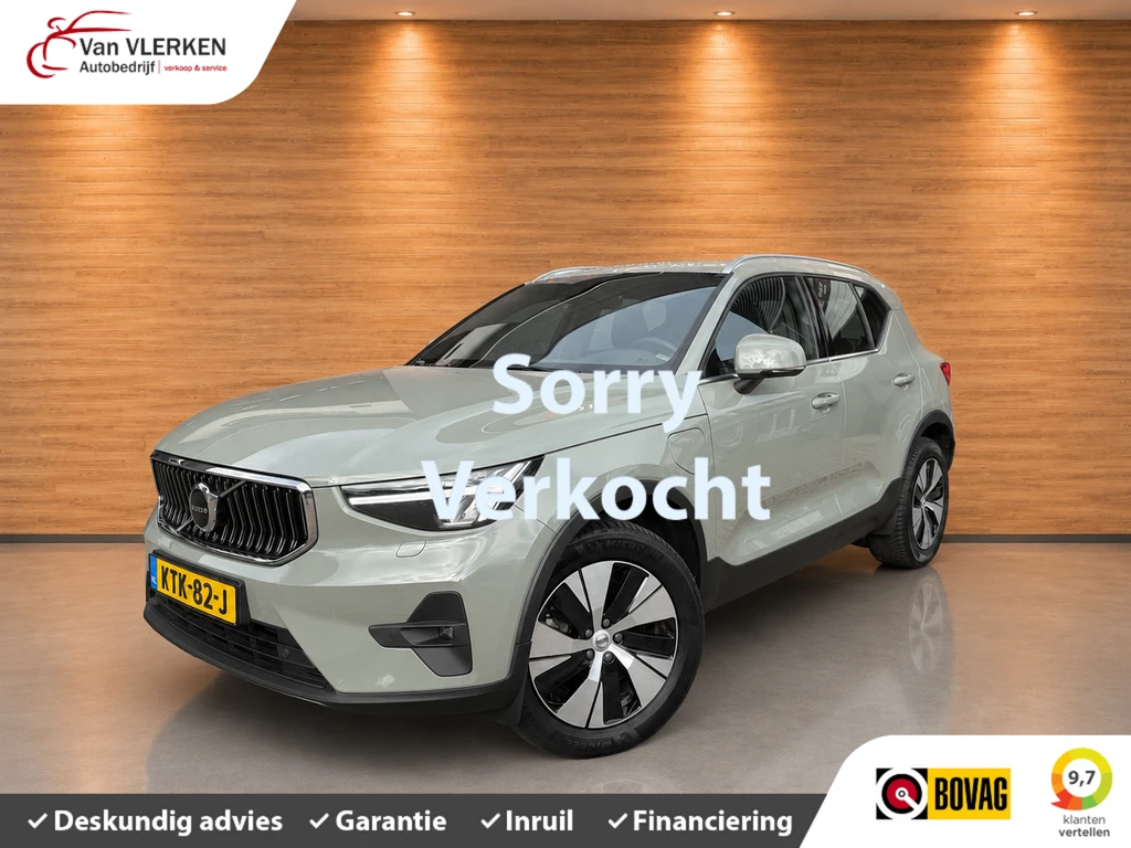  https://morgenlease.images.ilsa.cloud/97e04a42-30b6-4f81-85ff-ac2b5bfbef2b.webp