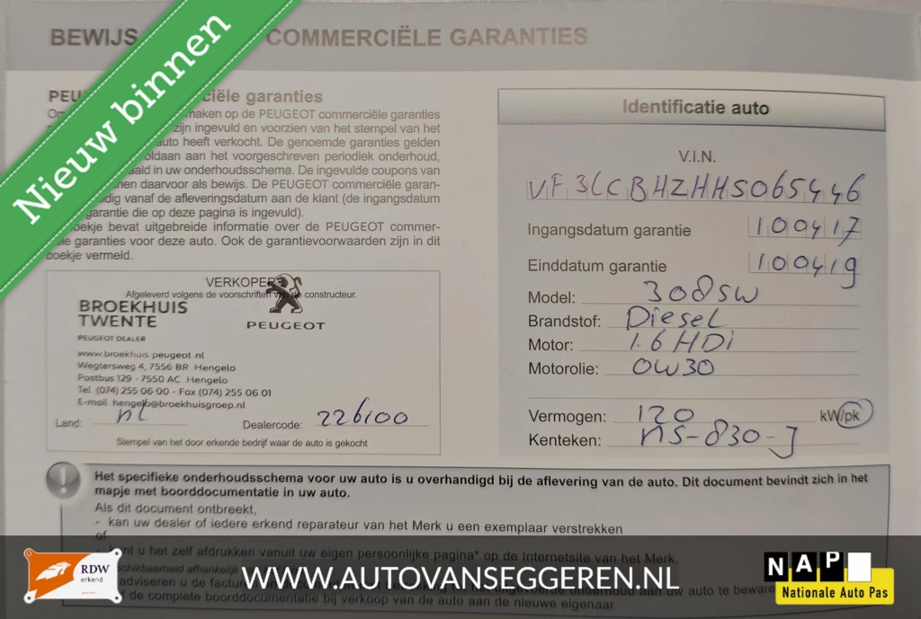  https://morgenlease.images.ilsa.cloud/ab40ffeb-8799-4df9-bc5d-8cce2a556359.webp