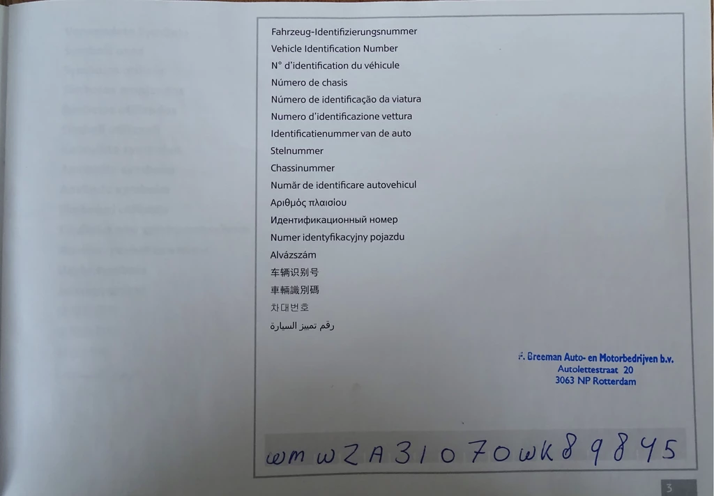  https://morgenlease.images.ilsa.cloud/b0f7ec6d-fdb0-4bbf-ab16-a273f5c589b8.webp