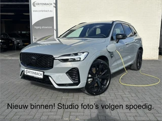 https://morgenlease.images.ilsa.cloud/d0186d10-9b7d-4a1f-86f2-e4dbc06d9a8b.webp