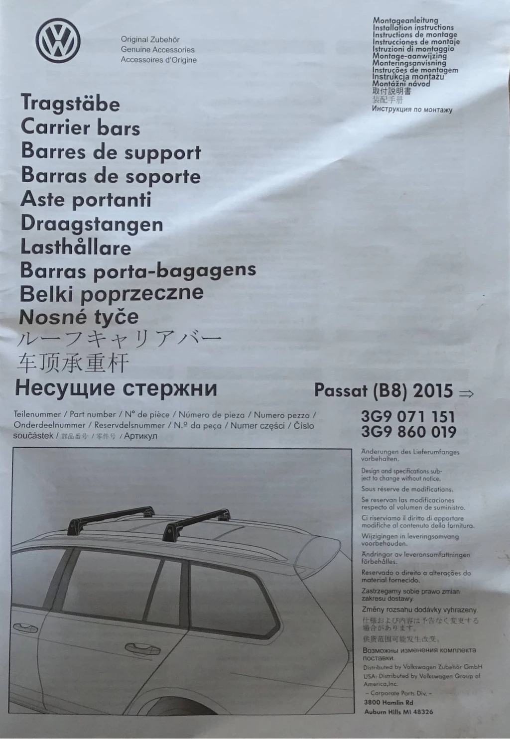  https://morgenlease.images.ilsa.cloud/d0740656-7e45-4361-a109-7cb9314bc7ce.webp