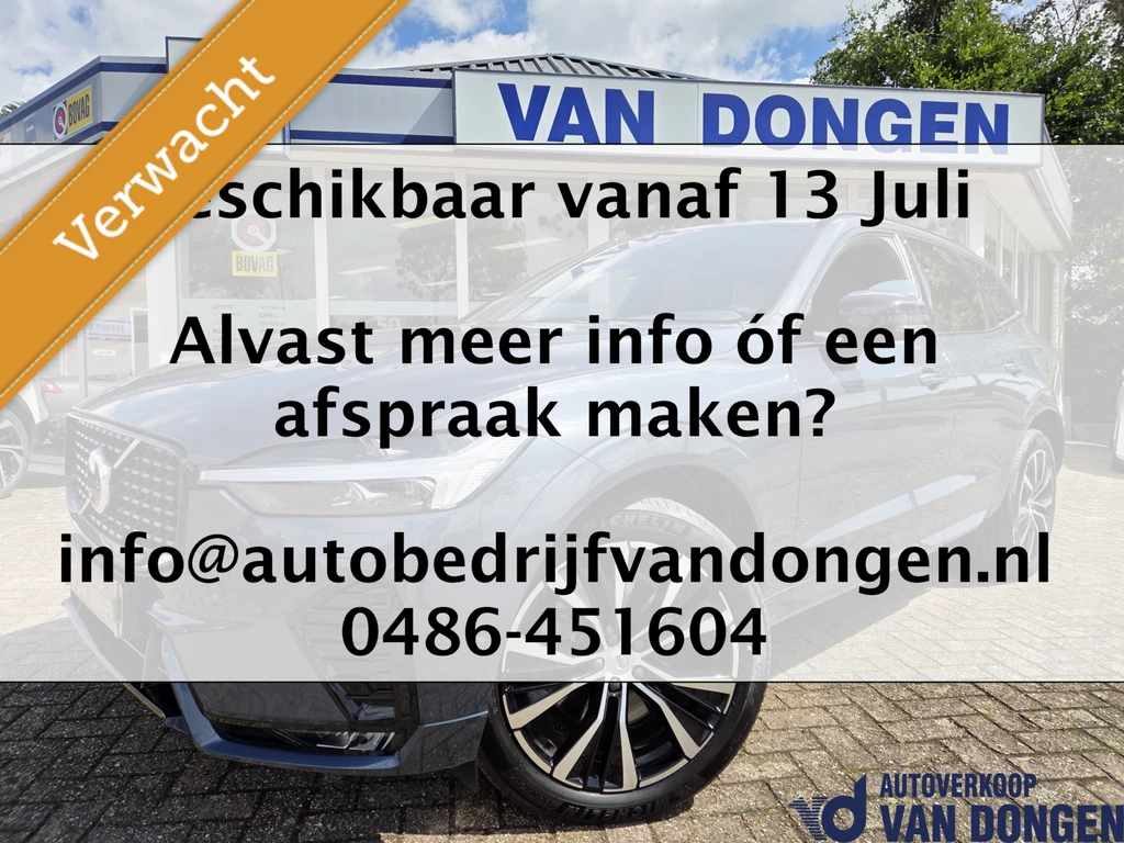  https://morgenlease.images.ilsa.cloud/d45b76c8-5f94-46ee-a1e9-d68832b91949.webp