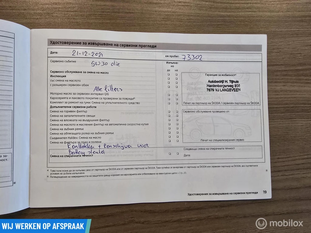  https://morgenlease.images.ilsa.cloud/d7491d00-0a99-4e82-aadf-06fb3218620c.webp