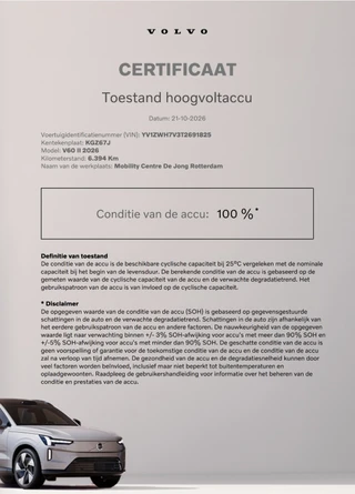 https://morgenlease.images.ilsa.cloud/e69924be-5ab0-4d7c-b0f0-36017e522dbb.webp