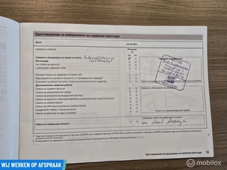 https://morgenlease.images.ilsa.cloud/e749a580-8d94-46dd-abc0-849e39b1e707.webp