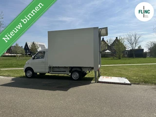 https://morgenlease.images.ilsa.cloud/e837bf55-d041-4b86-bc9b-0430ad264ddc.webp