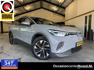 https://morgenlease.images.ilsa.cloud/ee7181ba-a43e-44e2-9c7f-d6d119ca9348.webp